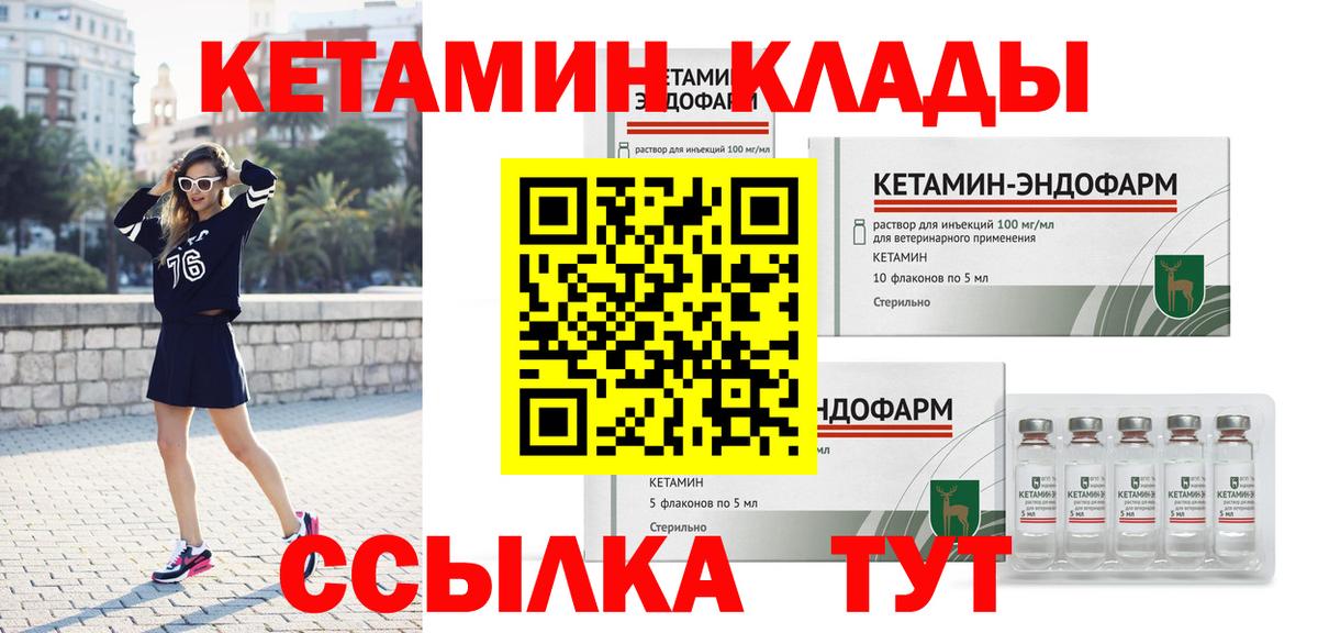 Конопля  Казань  Вход с VPN  МДМА  A-PVP СОЛЬ кристаллы  Гашиш  Гашиш  Кокаин  МЕФ   COCAIN 