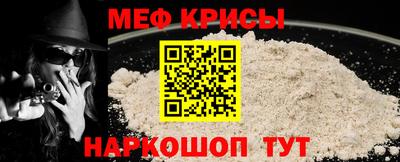 дживик Брянск