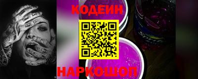 прущая мука Боровичи