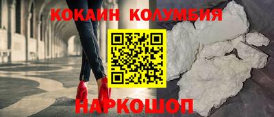 прущая мука Боровичи