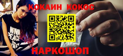 дживик Брянск