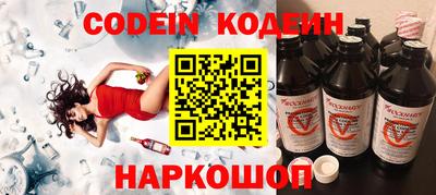 прущая мука Боровичи