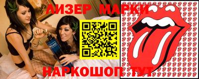 прущая мука Боровичи