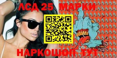 прущая мука Боровичи