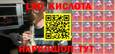 прущая мука Боровичи