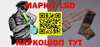 дживик Брянск