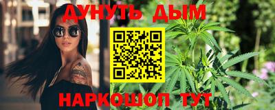 дживик Брянск