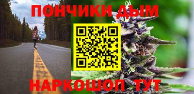 a pvp Братск