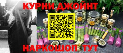 дживик Брянск