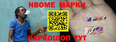 a pvp Братск