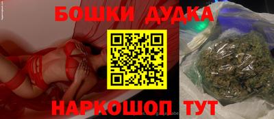 дживик Брянск