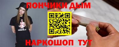 дживик Брянск