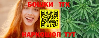прущая мука Боровичи