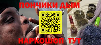 a pvp Братск