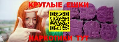 дживик Брянск