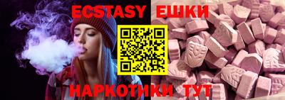 прущая мука Боровичи