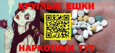 прущая мука Боровичи