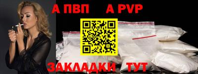 кристаллы Владимир