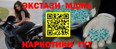 a pvp Братск