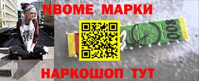прущая мука Боровичи