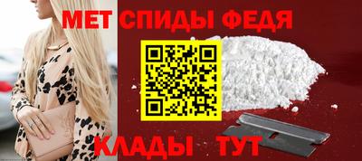 a pvp Братск