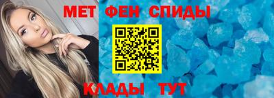 a pvp Братск
