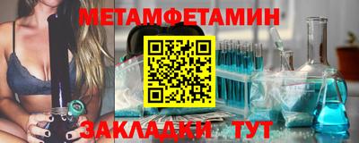 a pvp Братск