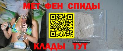 прущая мука Боровичи
