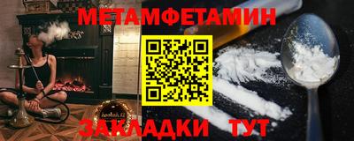a pvp Братск