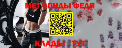 a pvp Братск