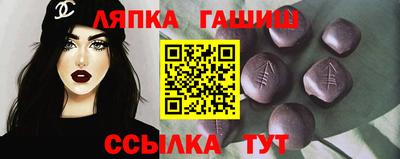 прущая мука Боровичи