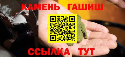 дживик Брянск