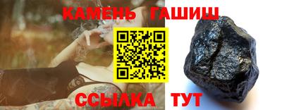 a pvp Братск