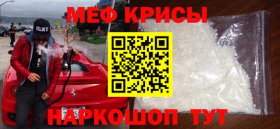 a pvp Братск